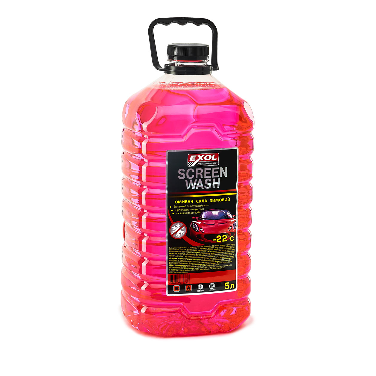 Омивач скла -22С EXOL LYNKS LABORATORIES